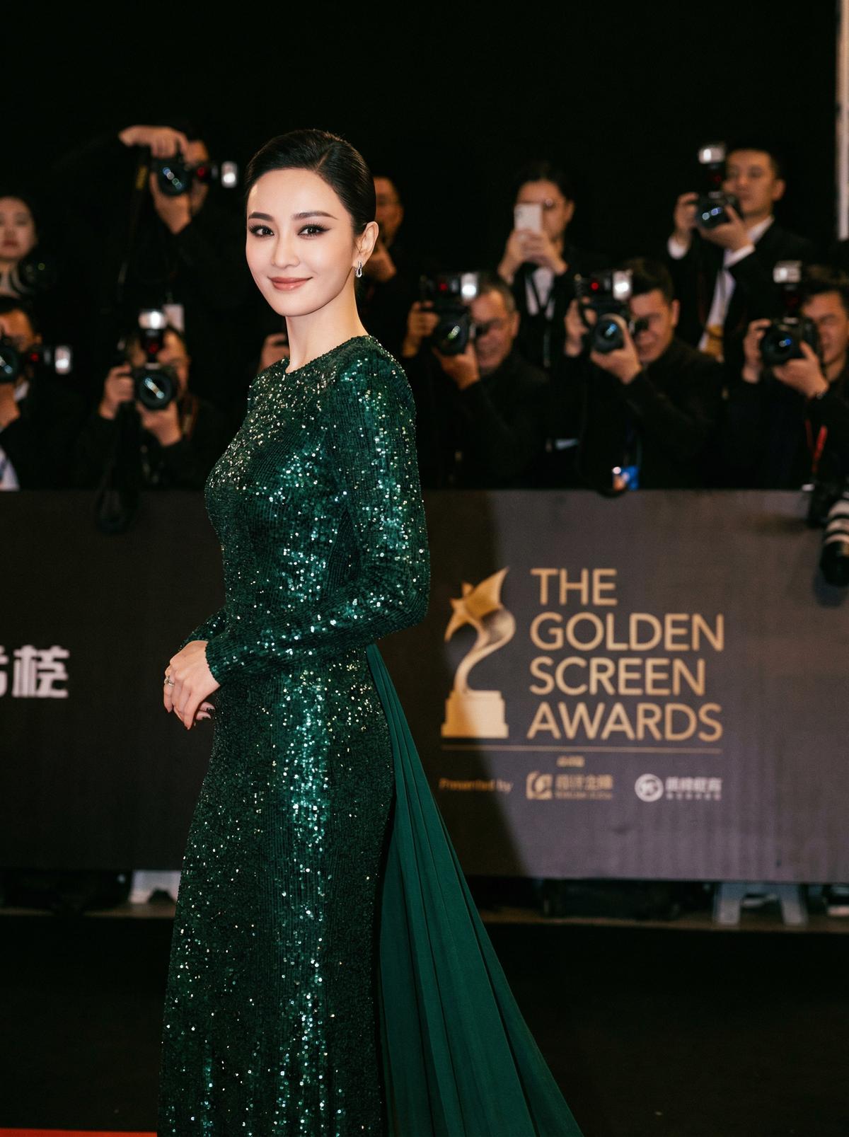 每日大赛视频-星光璀璨颁奖典礼视频